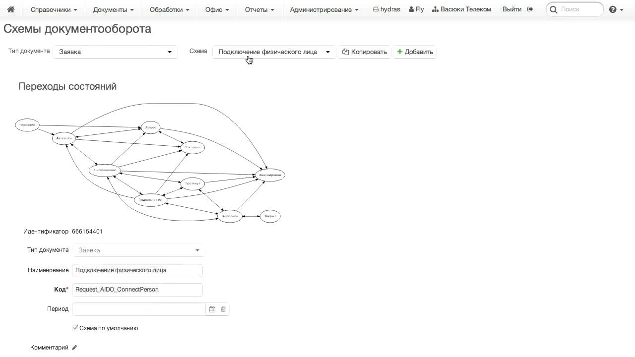 Ссылка на кракен тор kr2web in