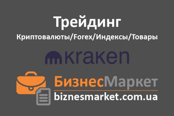 Гидра онион сайт моментальных покупок