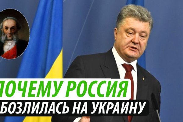 Кракен ссылка прокатис