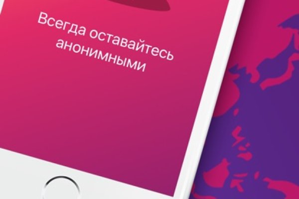 Ссылка на кракен kr2link co