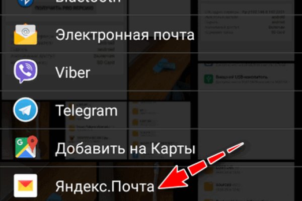 Кракен даркшоп