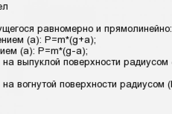 Кракен сайт в тор браузере ссылка