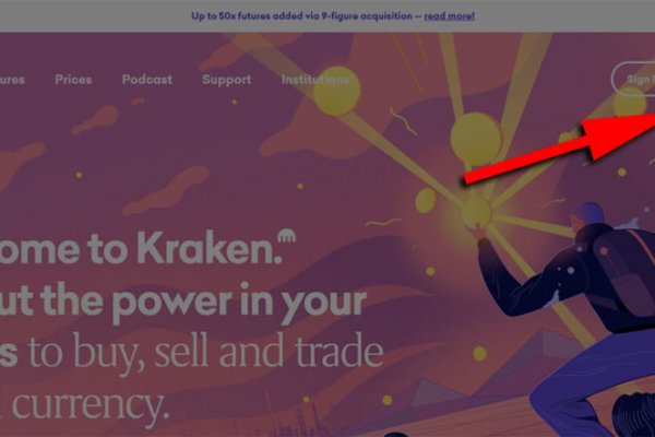 Kraken ltd