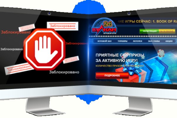 Kraken darknet market ссылка тор