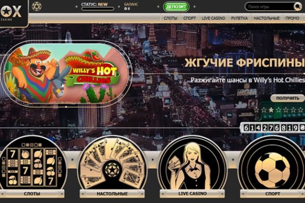 Кракен тгк