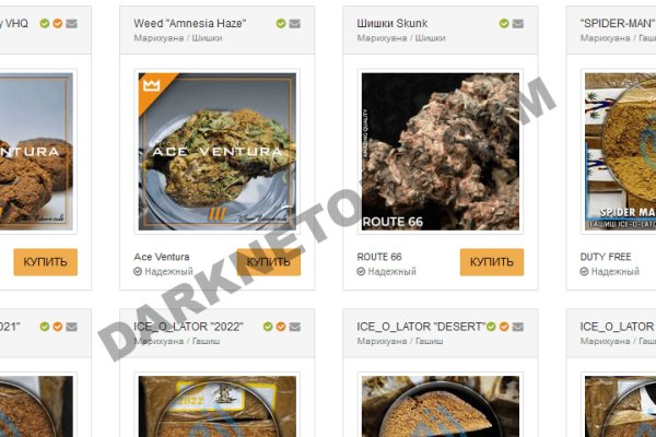 Kraken darknet ссылка тор