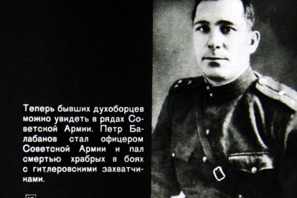 Кракен сайт зеркало рабочее