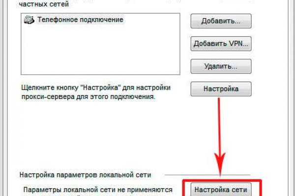 Кракен маркетплейс kr2web in площадка торговая