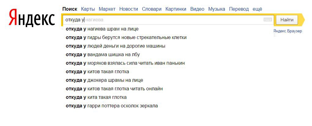 Http h ydra5j4yrr4mjdv3h5c5xfvxtqqs2in7smi65mjps7wvkmqmtqd info 35